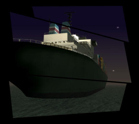 Tanker